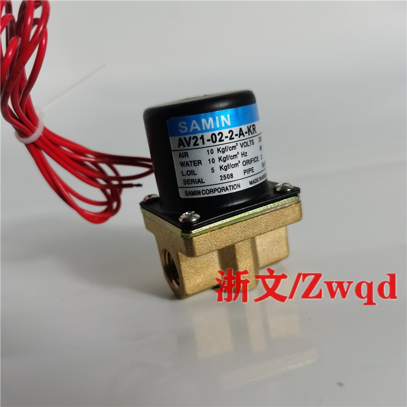 电磁阀AV21-02-2-A-KR/AV21-02-3-A-KR AV21-02-5-A焊机气阀