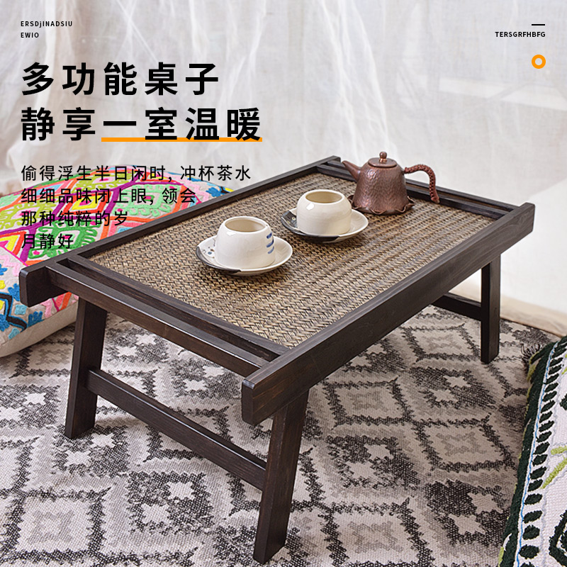 茶几小桌子实木可折叠桌榻榻米竹编日式飘窗桌小茶桌复古木质阳台