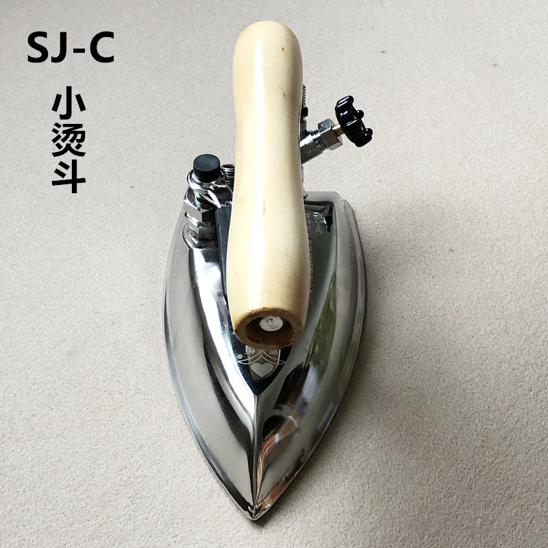 SJ-C全蒸汽小烫斗服装厂干洗店工业锅炉不锈钢手拨31孔电熨斗配件