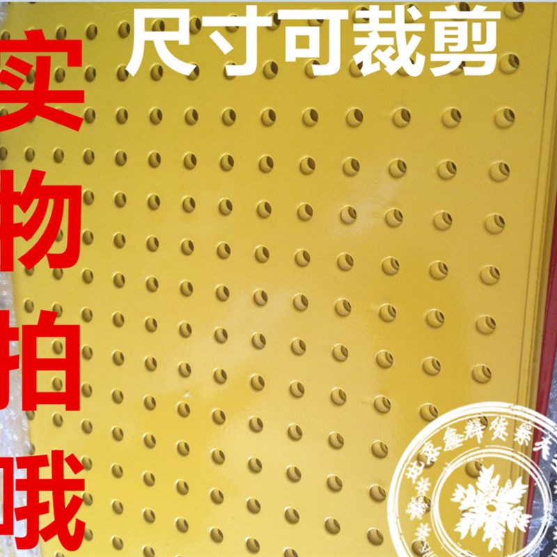 洞洞板货架上墙万能孔板货架小饰品手机配件货架洞洞板货架展示架