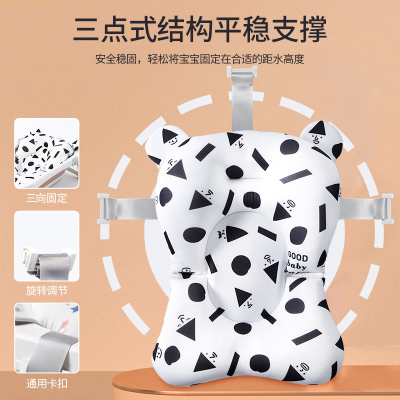 宝宝洗澡神器躺拖浴网悬浮浴垫浴盆坐椅澡盆坐拖防滑网兜婴儿通用,婴童用品,浴网/浴兜/浴架/浴托,淘宝优惠券,粉丝福利购,淘宝优惠卷