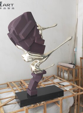 抽象创意水滴仿石造型软装饰品落地雕塑摆件样板房酒店大堂艺术品