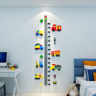 卡通汽车身高墙贴纸画3d立体可移除测量仪宝儿童房间墙面装 饰布置