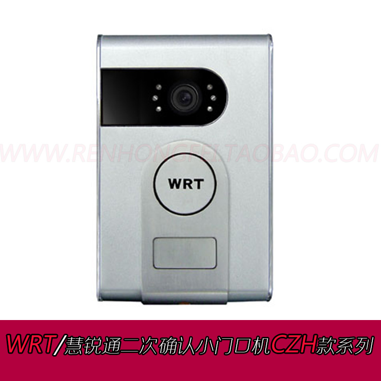 慧锐通/ WRT 可视对讲门铃 C款小门口机系列CZH-212C(Q)二次确认
