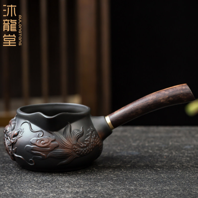 沐龙堂紫陶侧把公道杯分茶器紫砂功夫茶具大容量手工公杯茶海家用