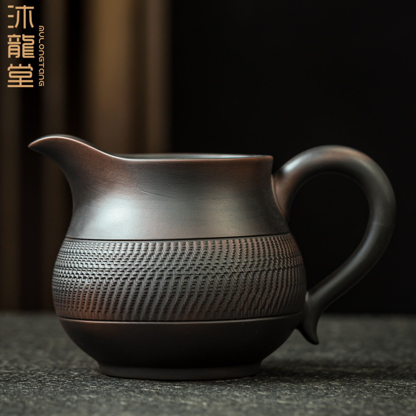 紫陶公道杯茶滤一体大号分茶器紫砂茶海手工跳刀家用复古均杯单个