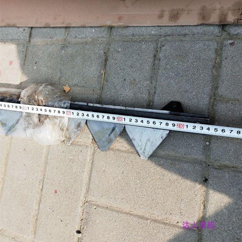 谷王新款收割机割刀PL50/60履带式农机机械农机配件刀片加厚中联