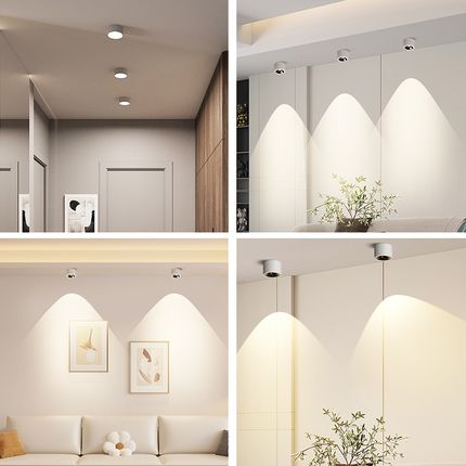 超薄明装射灯可调角度led天花灯客厅家用免打孔吸顶桶灯过道筒灯