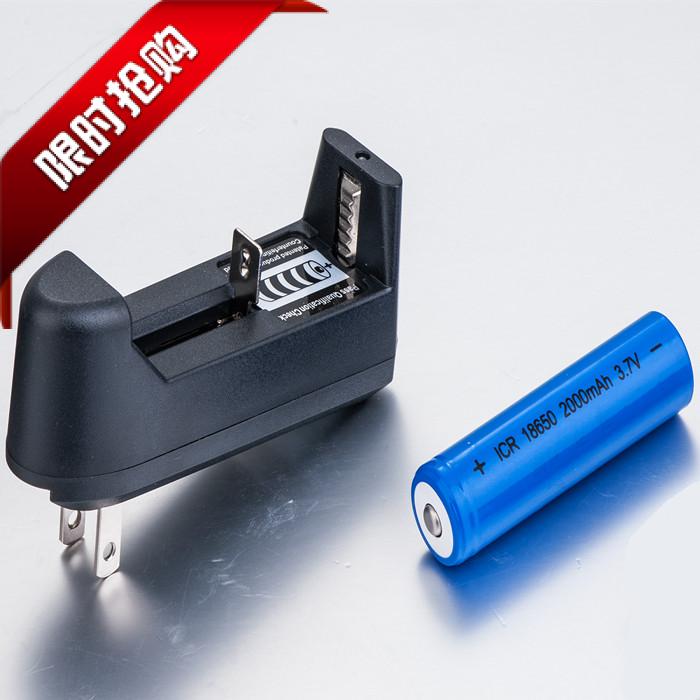 18650锂电池充电器智能多功能通用型理发器手电筒激光灯小风扇
