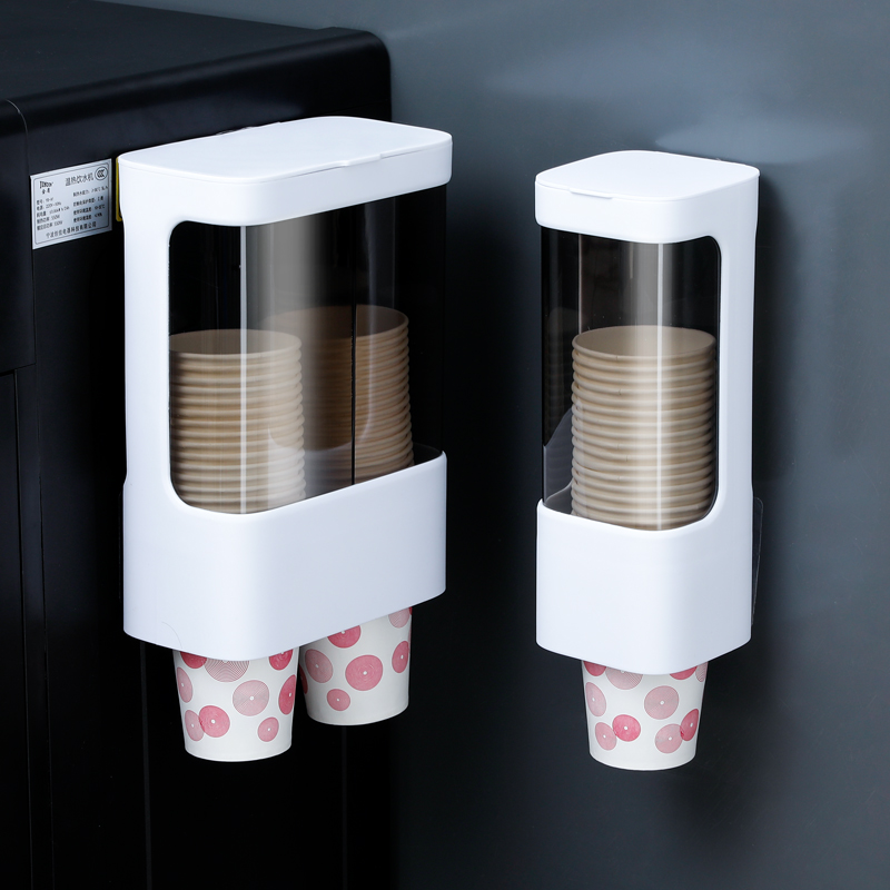 一次性杯子取杯器纸杯盒装放水杯神器自动置物架免打孔壁挂饮水机