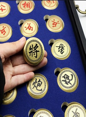 高档礼品纯铜实心折叠棋盘中国象棋送长辈送亲朋好友棋盘工艺品
