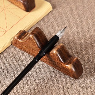 异丽实木毛笔架笔山书法用具创意笔架文房四宝摆件笔托毛笔搁笔台