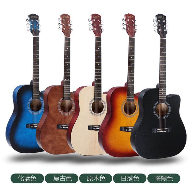 单板复古圆角民谣吉他41寸木吉他初学者入门学生用男女乐器