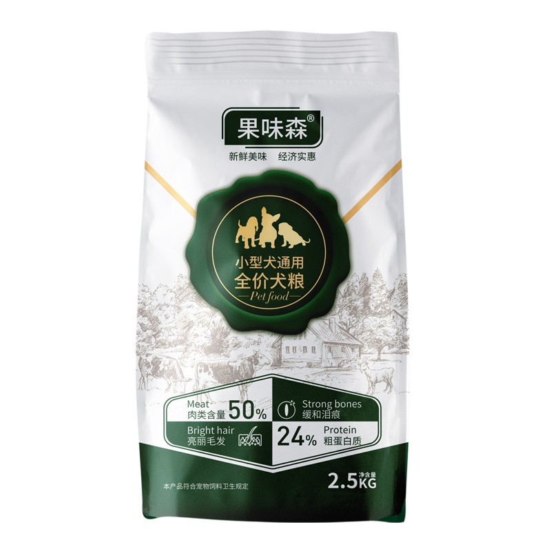 果味森狗粮通用型泰迪比熊贵宾小型犬博美法斗柯基专用幼犬成犬10