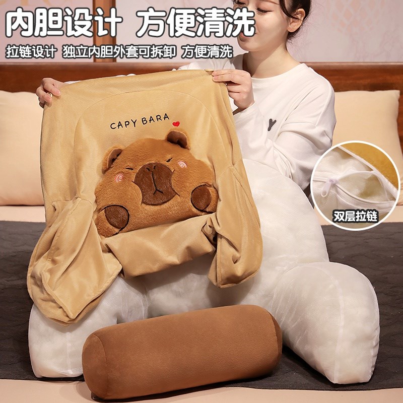 床头靠垫软包护腰大靠背榻榻米靠枕沙发抱枕宿舍孕妇床上看书枕头