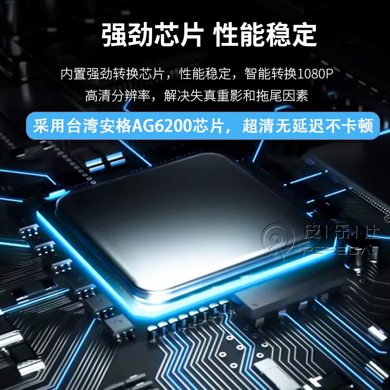 dvi转vga线 台式电脑显示器显卡DVID转VGA 24+1主机显示屏连接线
