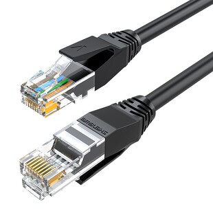 家用超六6类千兆网线室内高速电脑路由器连接线万兆3圆1扁5五10米