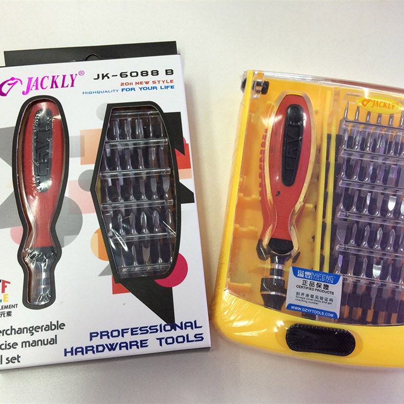 杰克利JK-6088AB 38/37合一电工组合批套筒螺丝刀拆机电器工具