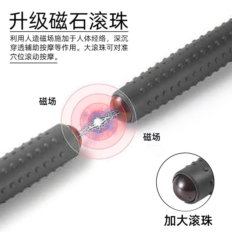 不求人痒痒挠多功能抓背抓痒器背部伸缩挠老头乐耙子挠痒神器按摩