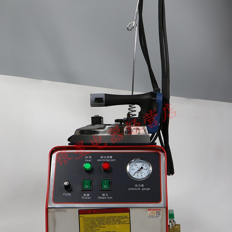 家用工业两用电烫斗 小型压力电加热蒸汽锅炉熨斗 电熨斗带锅炉