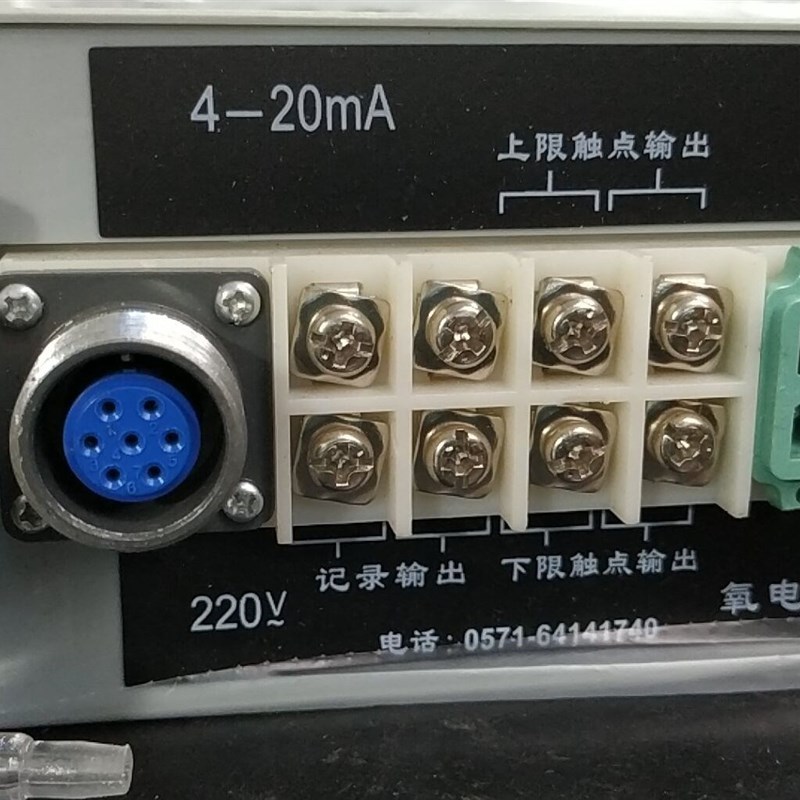 梅城电化分析厂KY-2F数显控氧仪 氧气分析仪 氧浓度检测仪