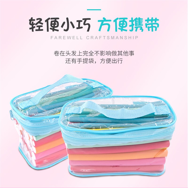 卷发棒卷发器万能冷烫发卷发杠子万能杠发卷橡胶棒42件套装