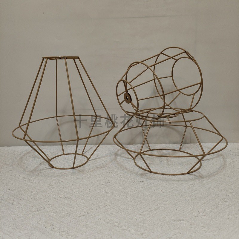 diy台灯吊灯材料土黄色灯罩铁架子外壳灯饰灯具铁艺镂空底座配件