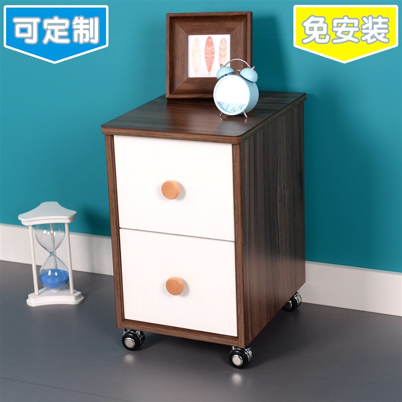 免安装滑轮床头柜小型迷你窄缝床边柜儿童小柜超窄定制20/30/40cm