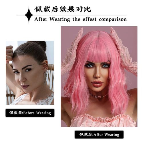 7jhhwig假发女短发卷发时尚复古羊毛卷蓬松自然粉金色发套主播款