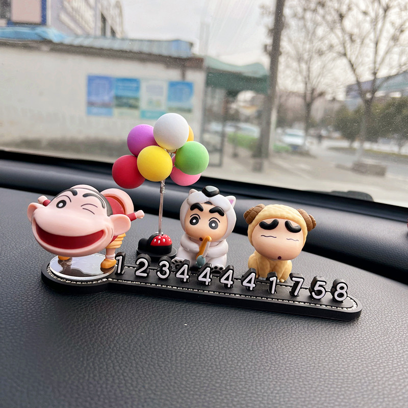 创意个性卡通汽车临时停车牌车载挪车移车电话号码牌车内装饰车用