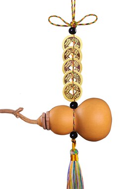 门对门葫芦挂件天然开口真品五帝钱纯铜厕所卧室门口中国结铜钱串