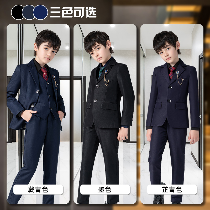 儿童西装套装秋冬季胖童西装男童钢琴表演婚礼花童服小主持人礼服