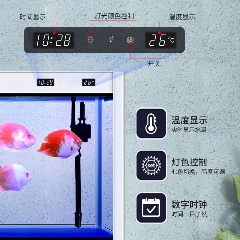 闽江生态鱼缸上过滤水族箱玻璃中大型底过滤金鱼缸长方形1/1.2米