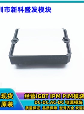 直拍全新SACT32010F1 SACT32010G SACT32010E SACT32010A SACT330