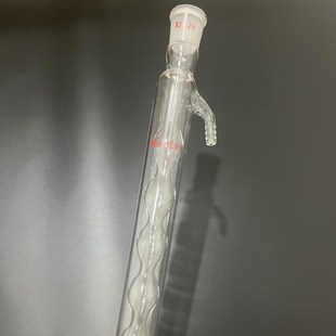 500 400 600mm回流冷凝管支持定制 300 冷凝管直形球形蛇形200