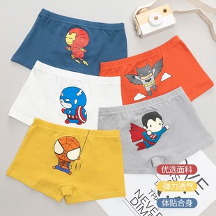 5岁男孩小童儿童短裤 布布兔男童内裤 8四角平角纯棉男宝宝2