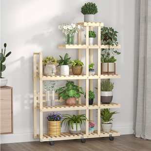 防腐木花架子户外阳台多层可移动绿萝多肉植物架室内庭院木栅栏架