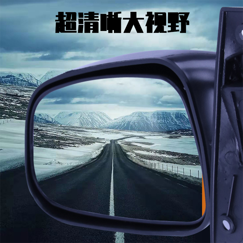 电动三轮车后视镜全封闭载客四轮车倒车镜高清反光镜大视野通用
