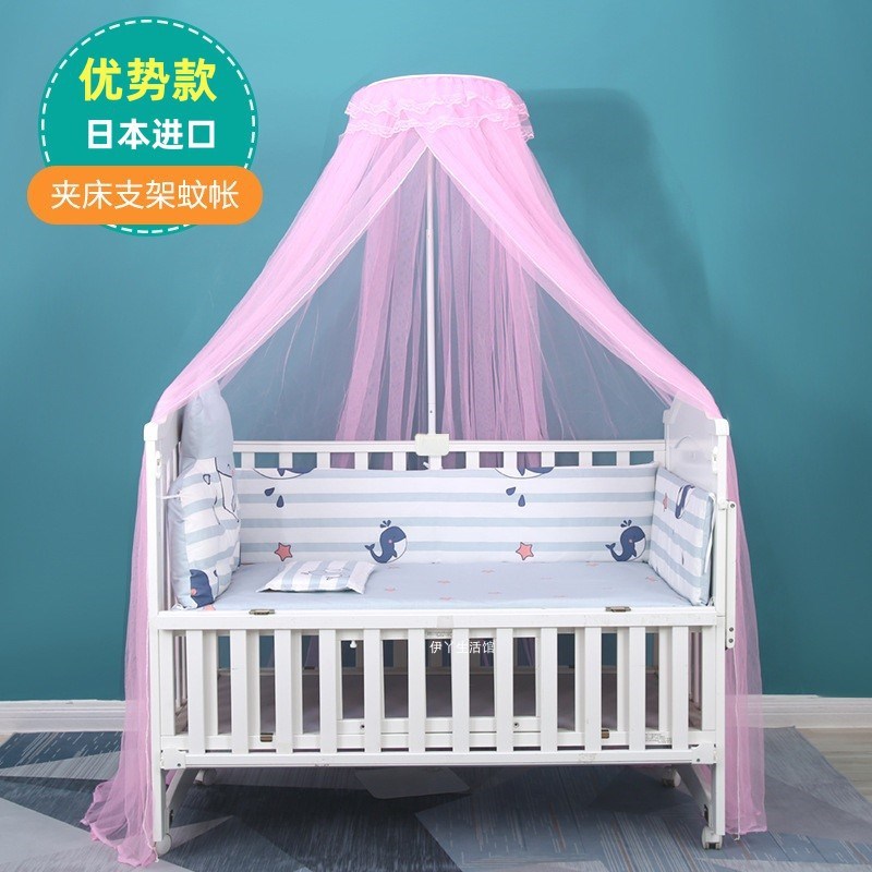 婴儿蚊帐罩防蚊床帐家用全罩蚊子便携式宫廷落地蚊帐防摔单人专用