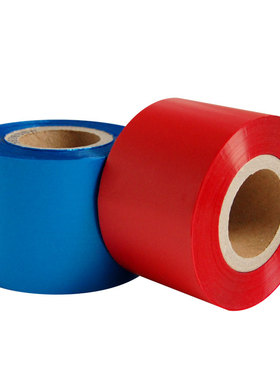 白红色水洗碳带30 35 40 45 50 55mm*200m条码打印机水洗唛色带水