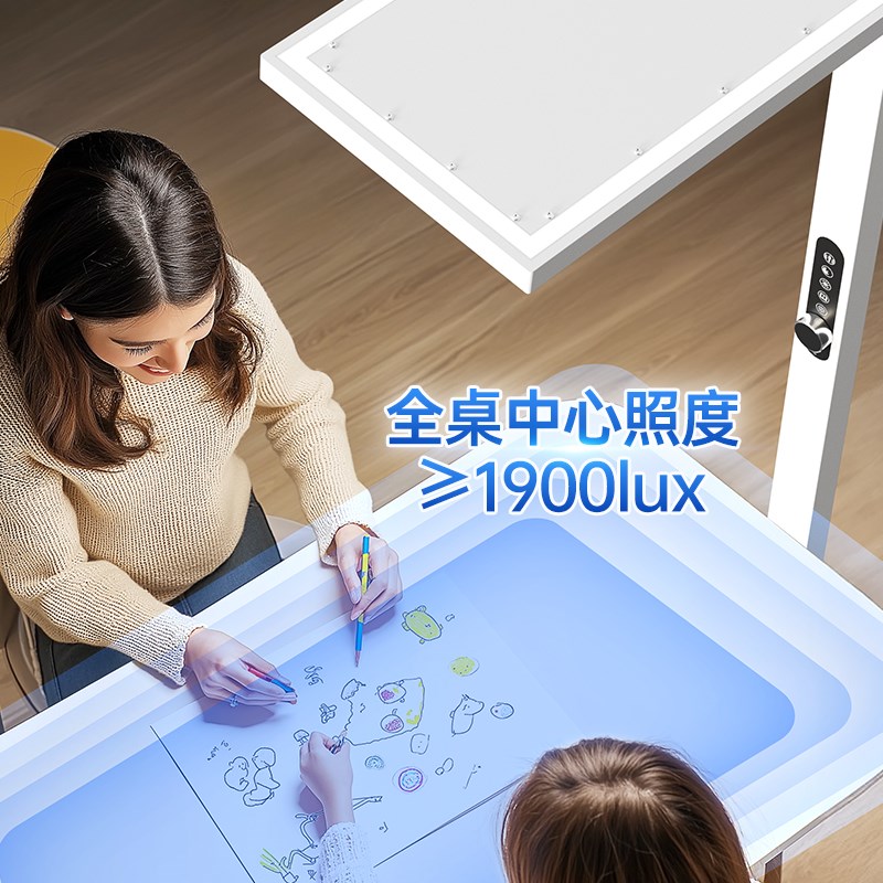 意大利唯亚司立式护眼灯学习专用儿童学生大路灯阅读书桌落地灯