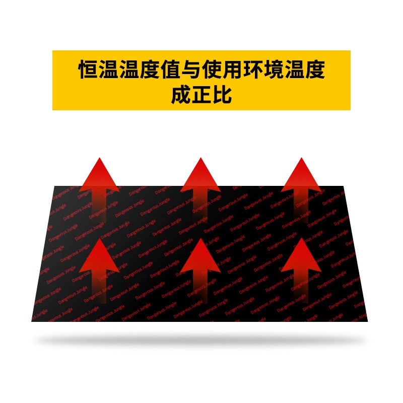 宠物温控加热垫爬宠爬虫饲养箱守宫蜥蜴蛇角蛙盒仓鼠加温保温设备