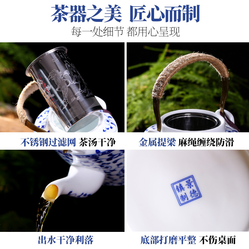 1 2L陶瓷茶壶家用冷热水壶景德镇青花瓷釉下彩中式大中小号大容量