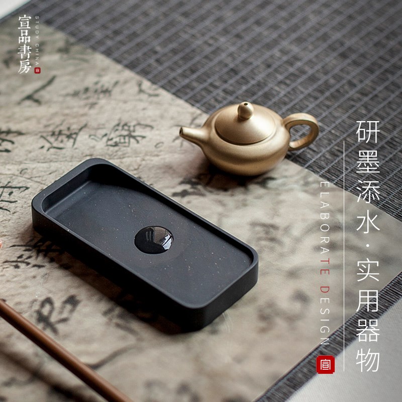 创意茶壶紫砂迷你水滴磨墨研墨实用砚滴水书法国画加水专用小水盂