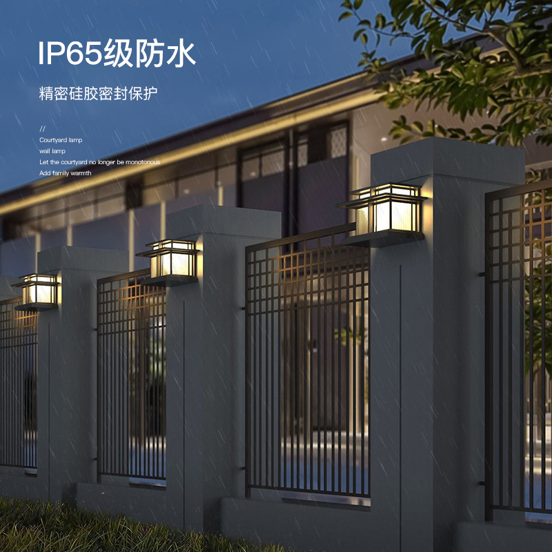 别墅外墙灯户外壁灯新中式防水庭院灯大门门口灯长条门柱装饰壁灯