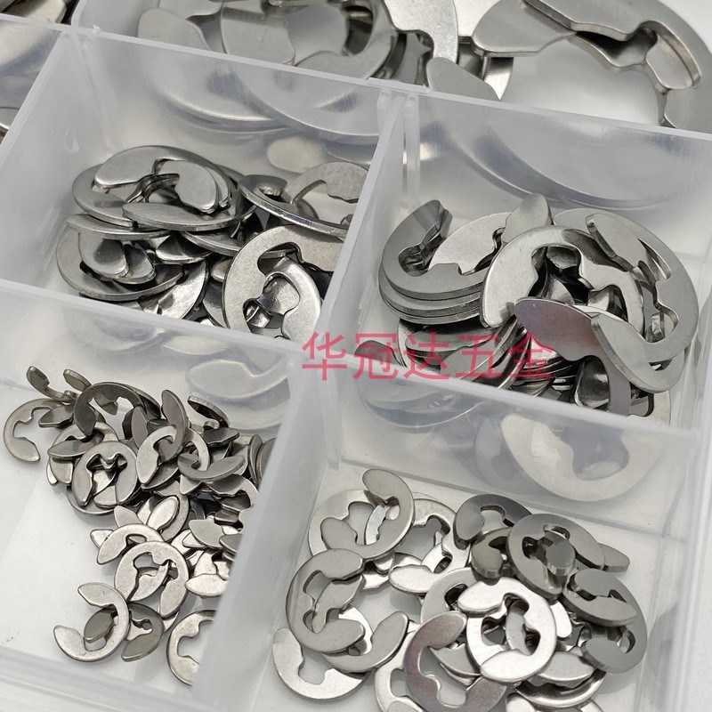 400pcs盒装304不锈钢开口挡圈 M1.5-M15 E型卡环卡簧卡扣垫片组合