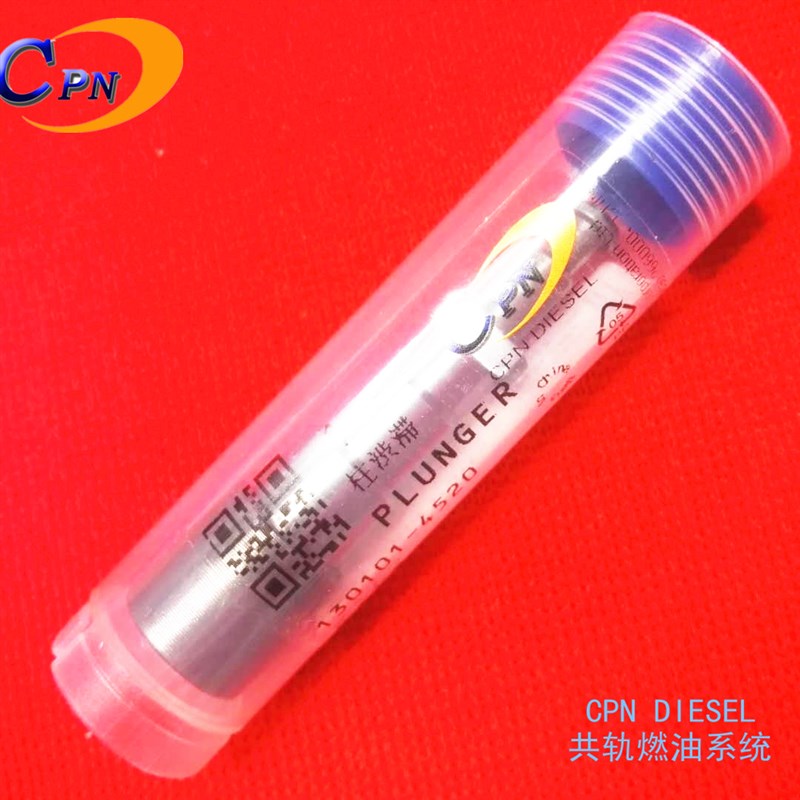 K142柱塞适用於小松堆高机五十铃4FE1柴油泵喷油泵高压油泵泵芯
