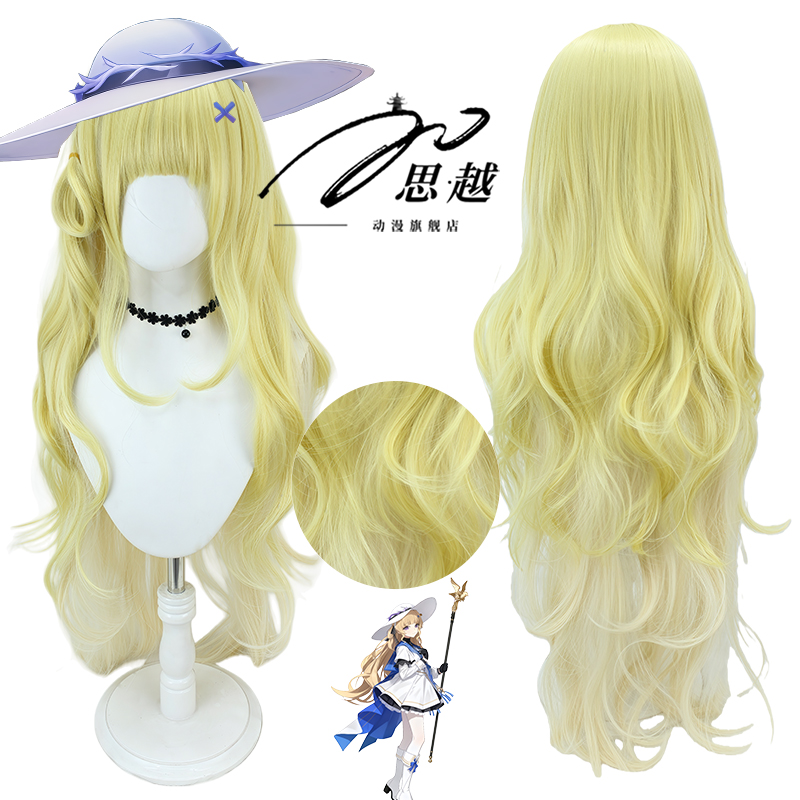 鸣潮菲比cos假发浅金色大波浪