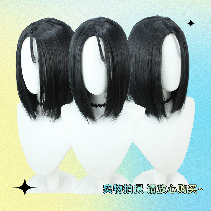 画江湖之不良人姬如雪cos假发