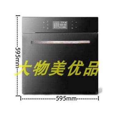 烤箱消毒柜模型嵌入式蒸箱微波炉前板样板房专用定制家电模型.